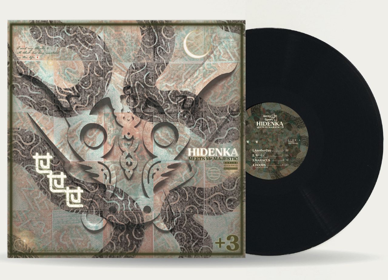 HIDENKA / せせせEP (HIDENKA MEETS Mr.MAJESTIC+3) [LP] - メルカリ