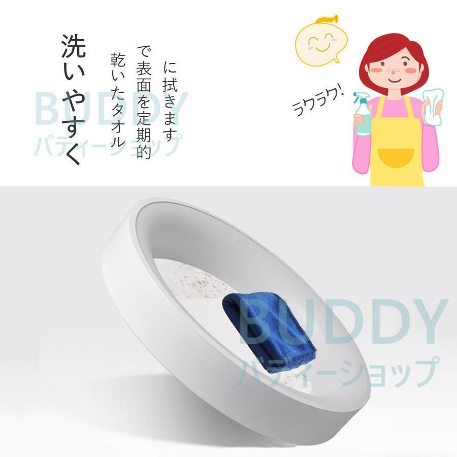 10畳 12畳