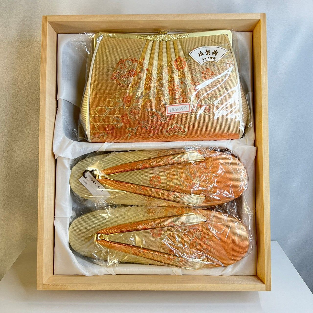 佐賀錦 草履、バッグセット