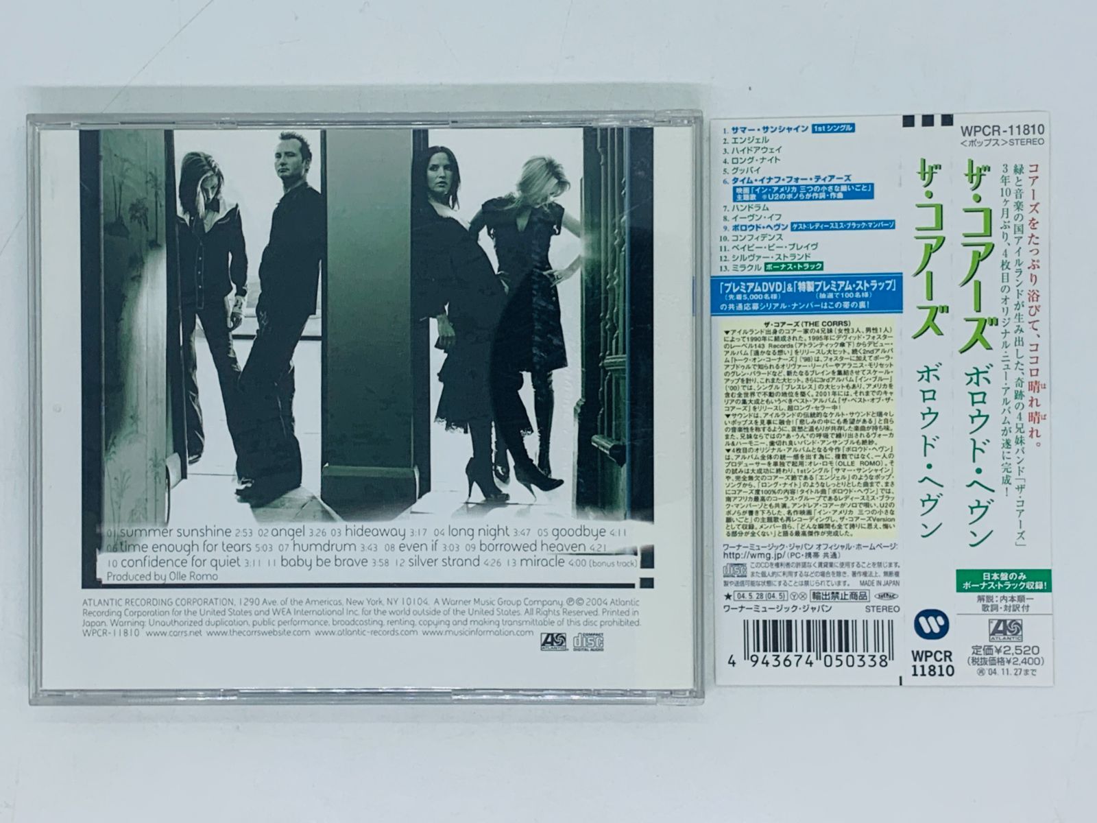 The Corrs premium DVD | www.hartwellspremium.com