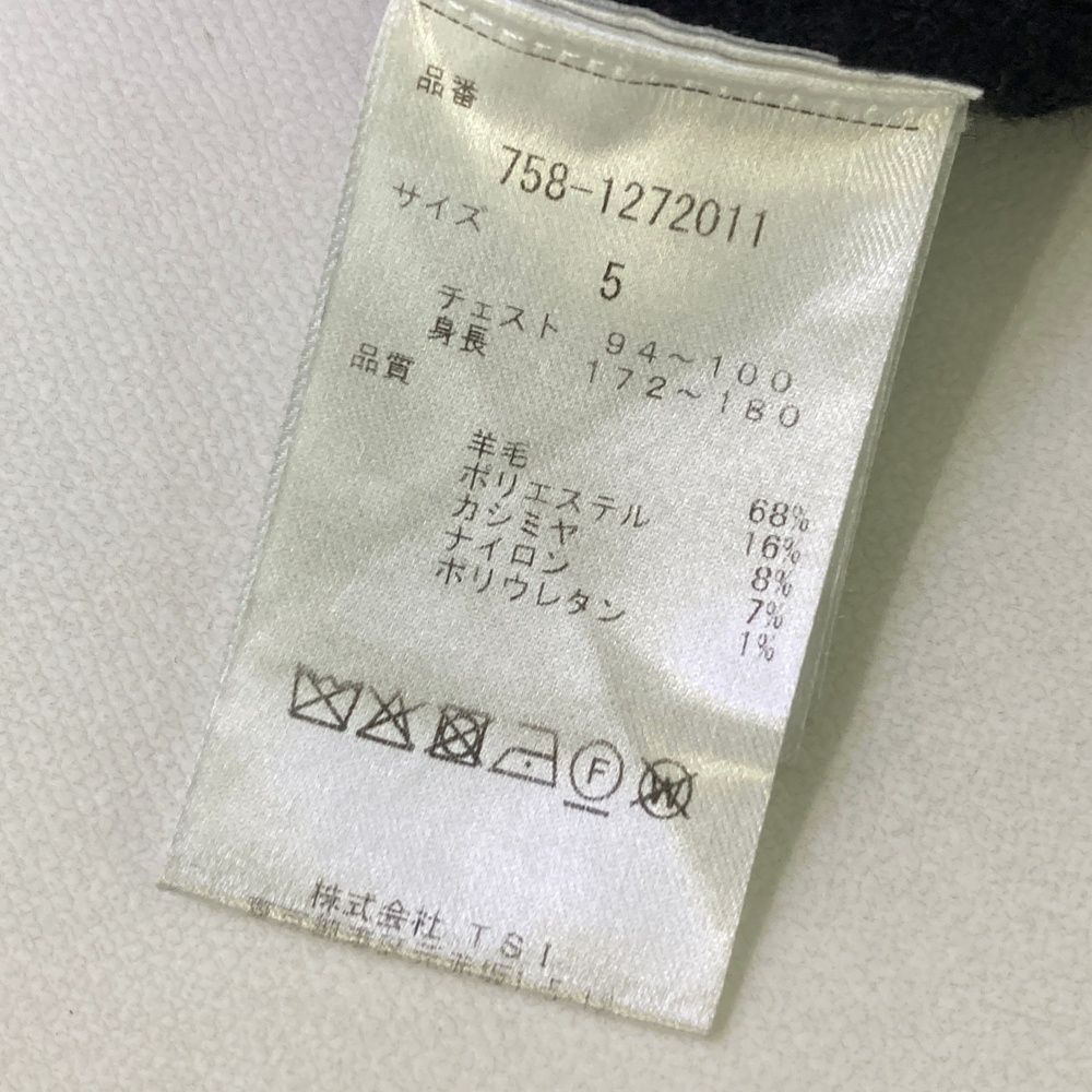 サイズ：5 MASTER BUNNY EDITION マスターバニーエディション  長袖 ニットパーカー  ブラック系 [240101481013] ゴルフウェア メンズ ストスト サイズ：5 MASTER BUNNY EDITION マスターバニーエディション