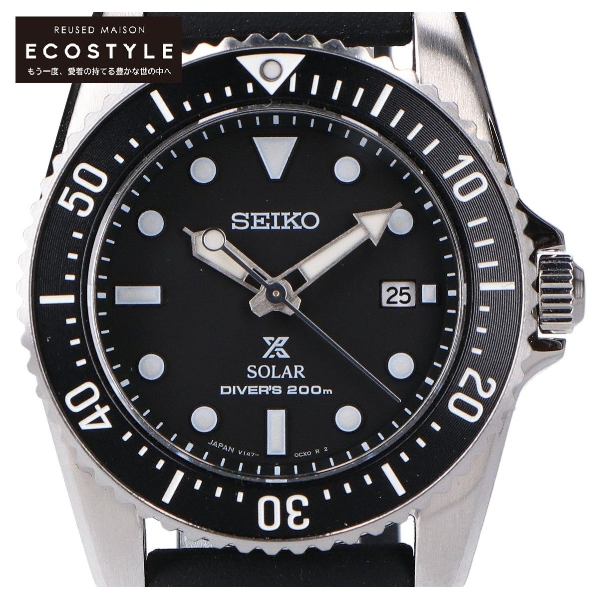 SEIKO セイコー 【美品】SBDN075 V147 PROSPEX Diver Scuba プロ