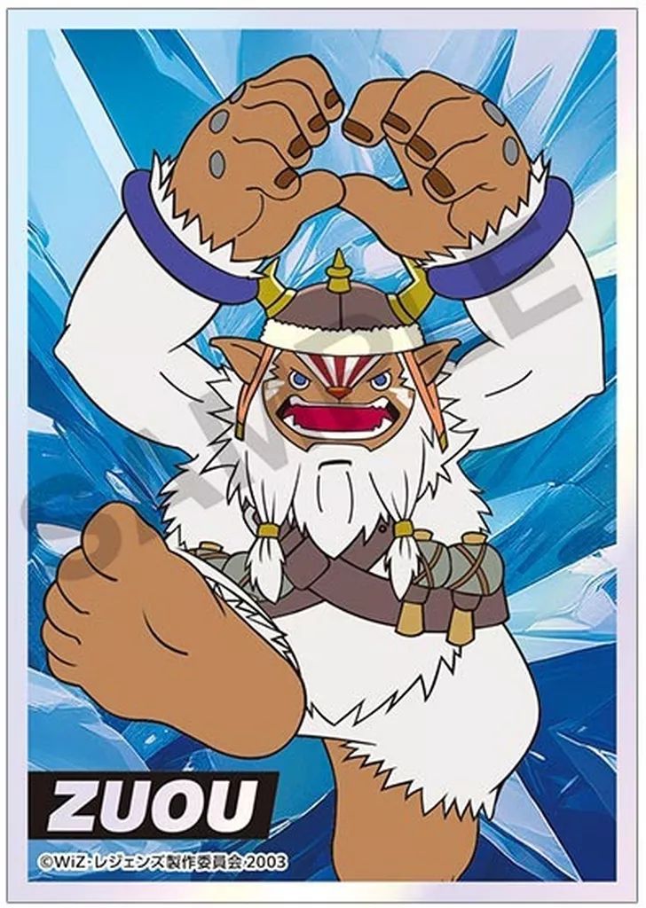 レジェンズ甦る竜王伝説　カードセット Amazon.co.jp: レジェンズ 甦る竜王伝説 カードゲーム 14パック