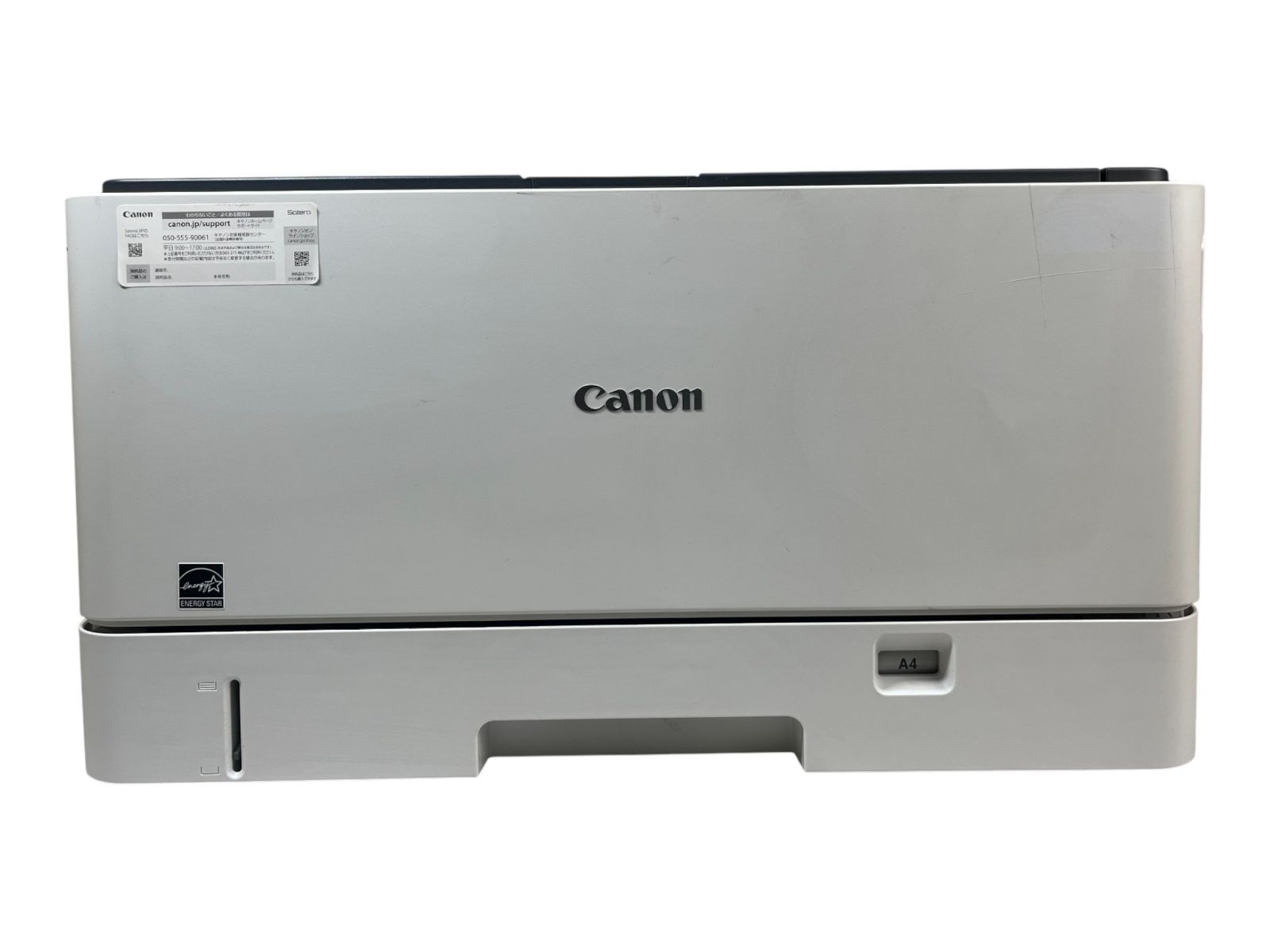 印刷枚数34315枚｜Canon LBP441｜A3対応 USB LAN モノクロレーザープリンター