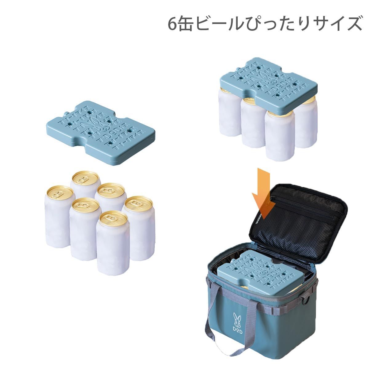 | CL1-993-BG|BL