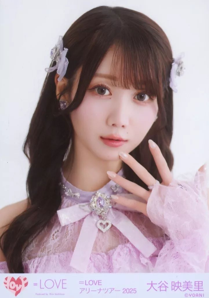 中古】生写真(女性) イコールラブ(=LOVE)/大谷映美里/バスト