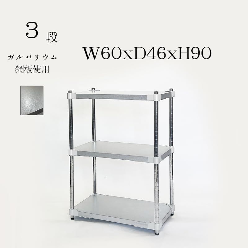 【直接お渡し限定】IKEA デトルフ ホワイト　2台 未開封 IKEA デトルフ ホワイト2組 ガラスショーケース フィギュア