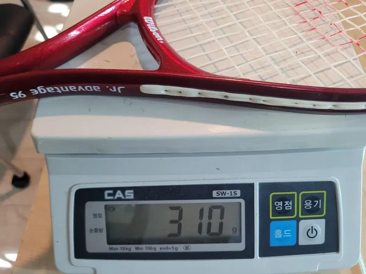 ウィルソン Wilson