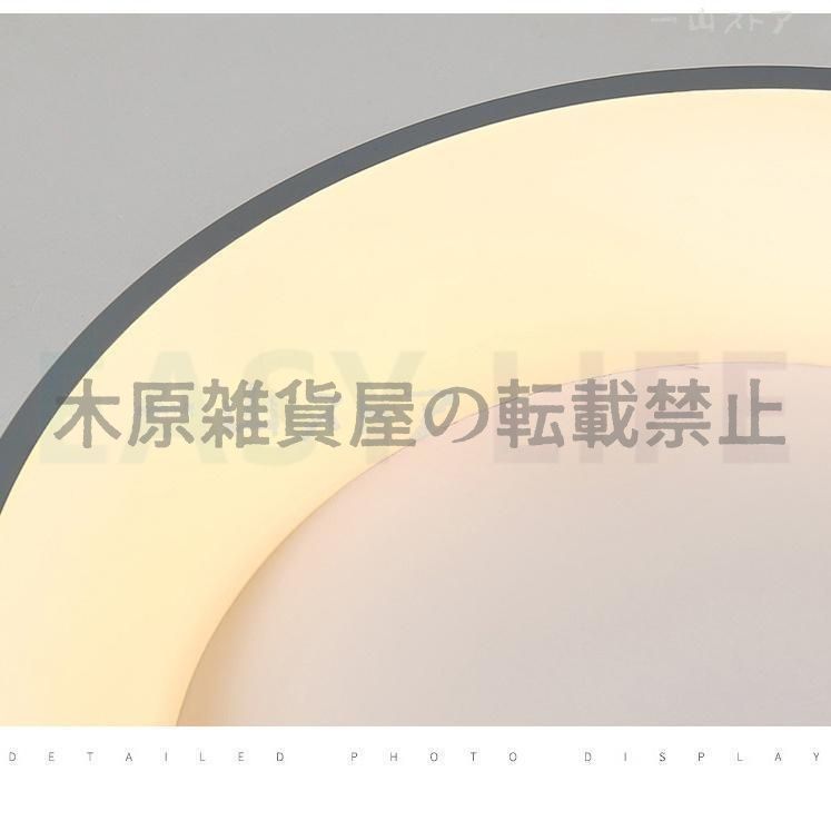 寝室 ダ