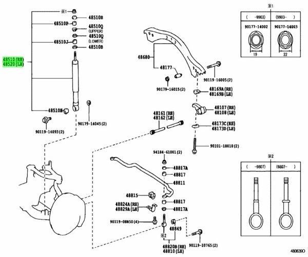 トヨタ 純正 ランドクルーザー ショック アブソーバ FR 左 Shock