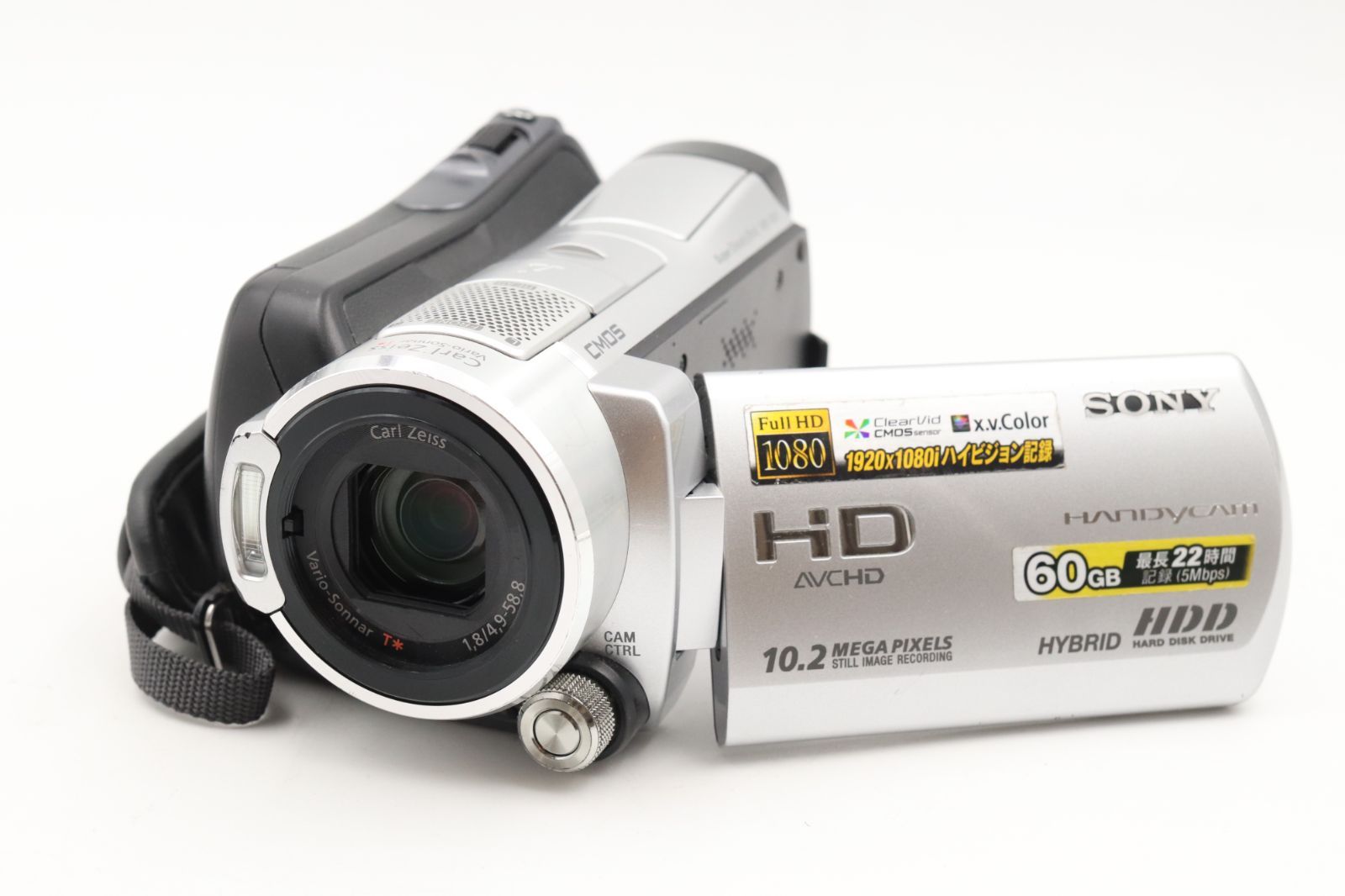 ソニー SONY デジタルビデオカメラ Handycam ハンディカム HDR-SR11 14762