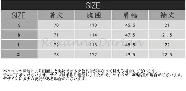 メンズ シンプル ペイズリー カジュアル セットアップ シャツ パンツ 半袖 ハーフパンツ 短パン 夏 おしゃれ スポーツ メンズセットアップ ペイズリー柄 夏ファッション 上下セットアップ メンズ夏セットアップ セットアップ夏 ペイズリーシャツ サマーセット