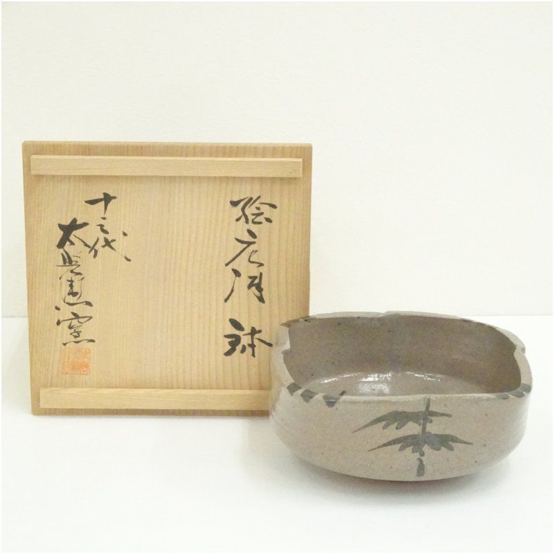 バイオハザード デスアイランド 天下一品 コラボ どんぶり ラーメン 鉢