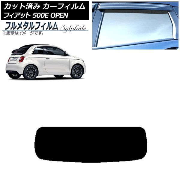 ノレブ (NOREV) 【155432】1/43 シトロエン C4 WRC 2010年 ラリー