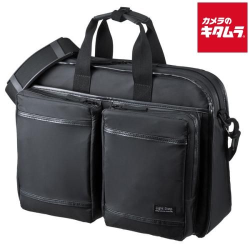 サンワサプライ BAG-LW9BK 超撥水 軽量PCバッグ シングル
