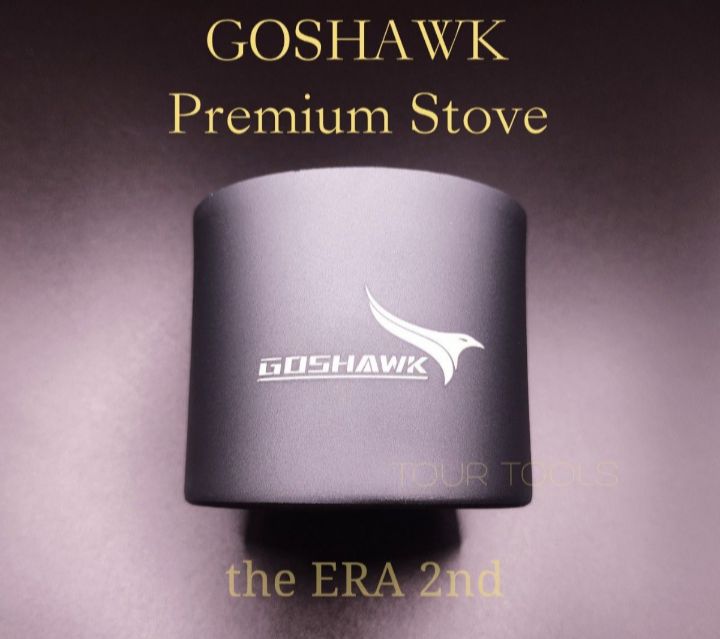 ◆GOSHAWK PREMIUMシリーズ サイクロンバーナー◆ XR ERA2nd