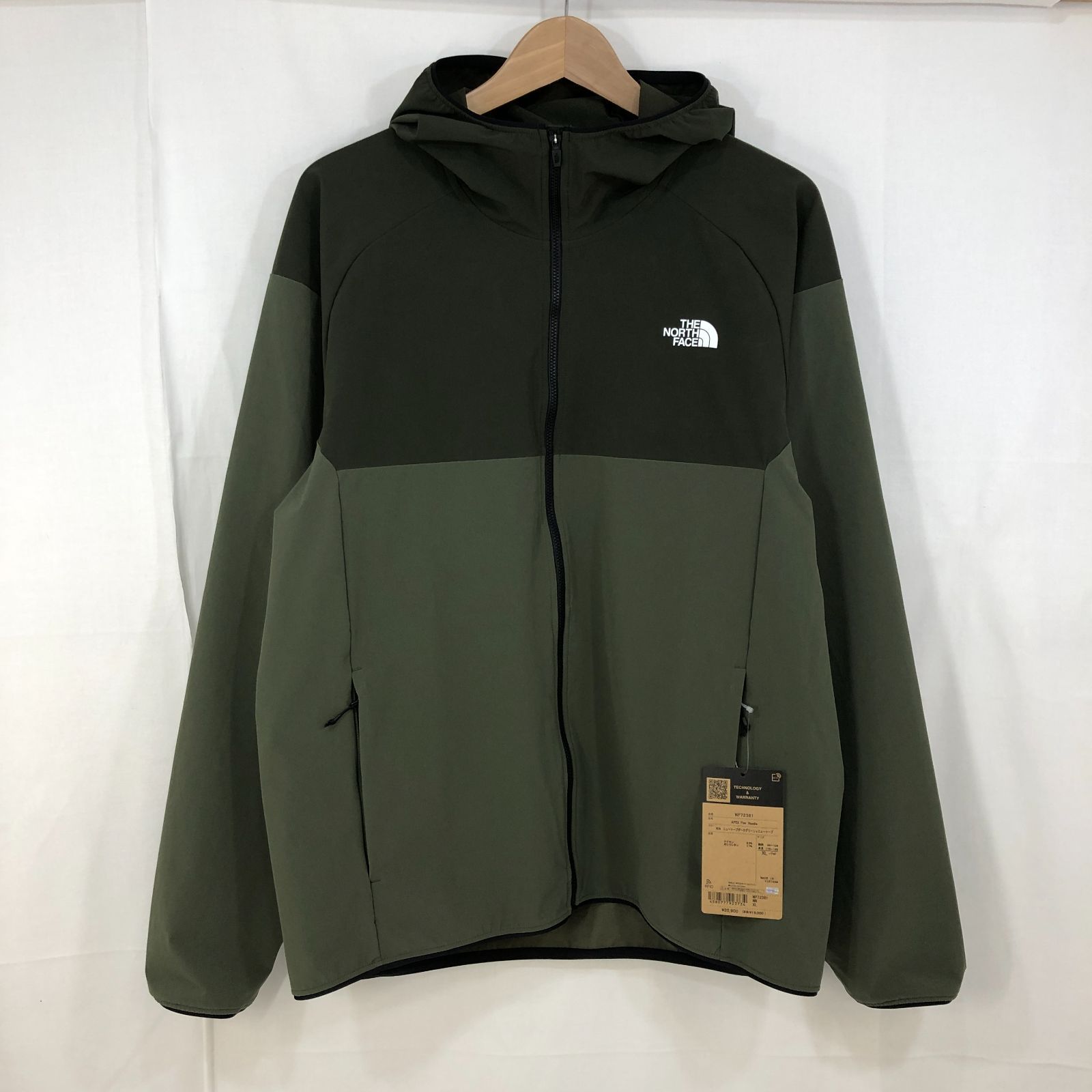 THE NORTH FACE 劣悪 APEX FLEX HOODIE - L