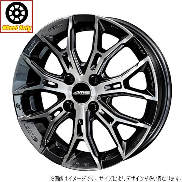 17インチ アルミホイール 4穴100 | 共豊 ガレルナ フィヌラ 7J +45 4本セット