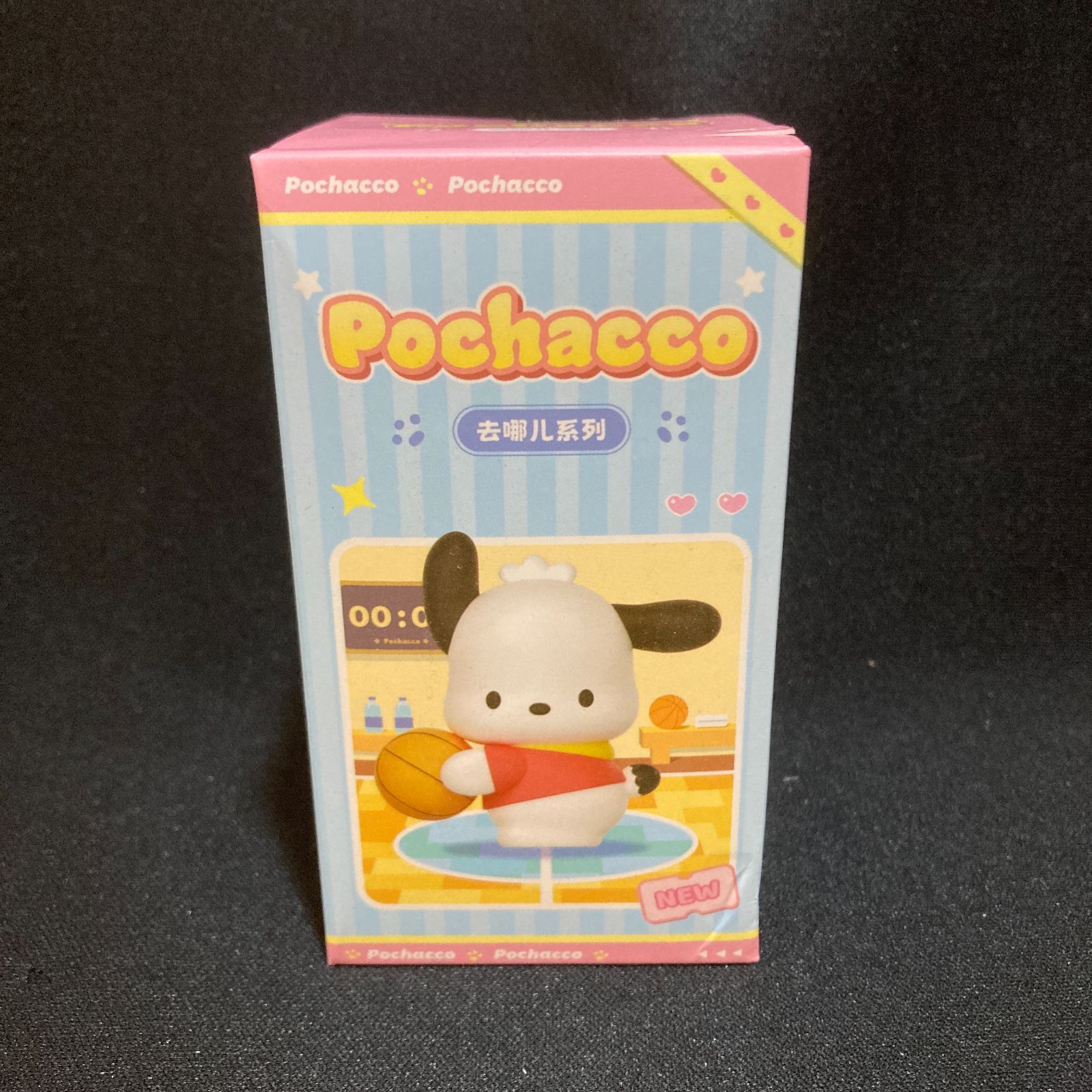 ポチャッコフィギュア ポチャッコの毎日 サンリオキャラクターズ