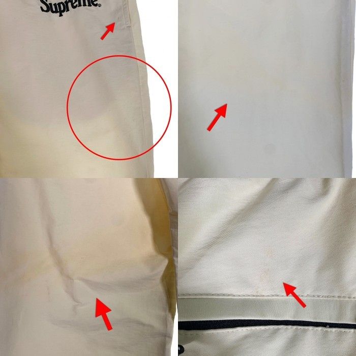 トラックパンツ アイボリー