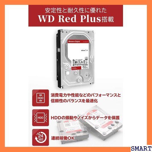 ☆大人気_Z032 ロジテック 外付け HDD 信頼性の高い WD Red 3.0/2.0