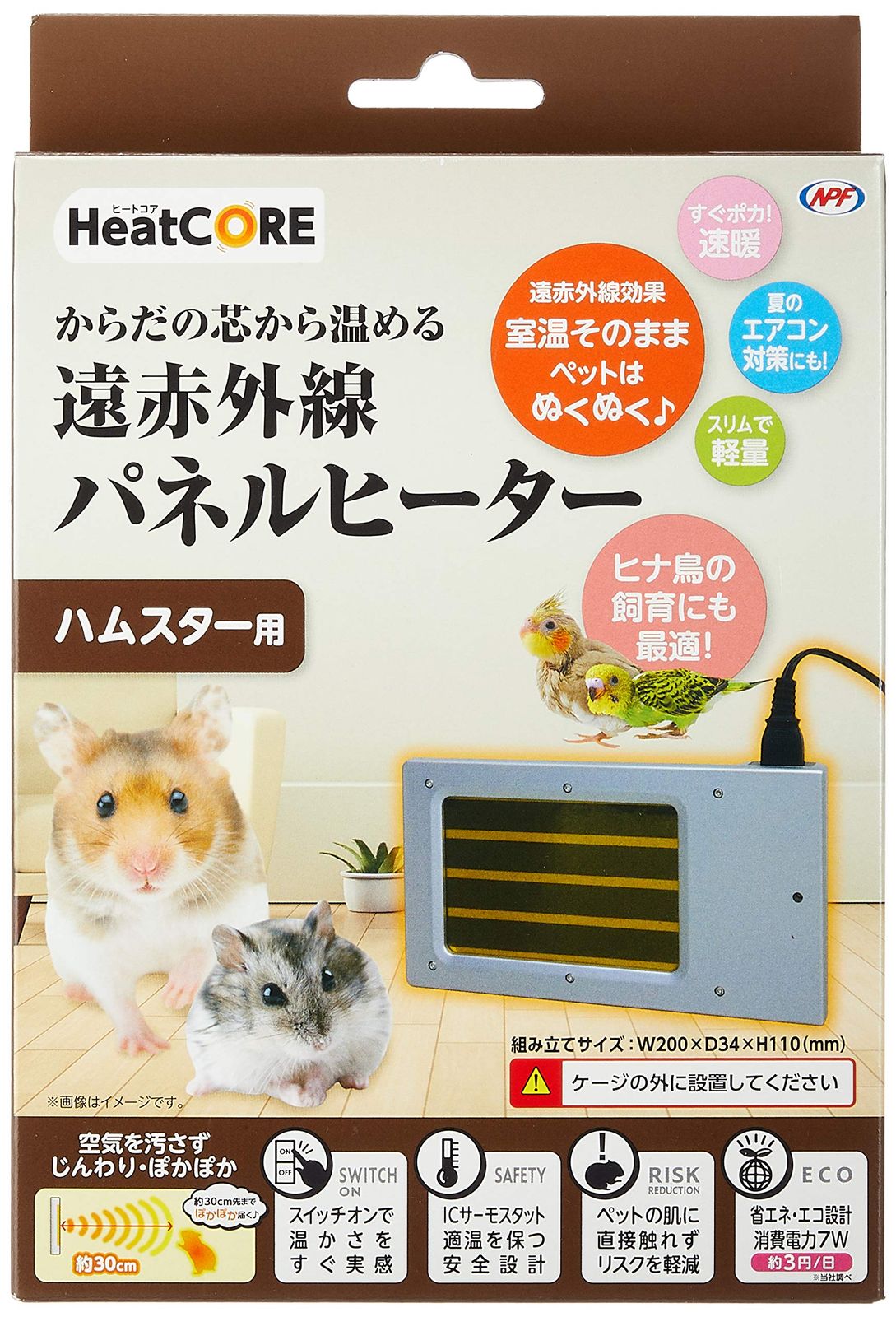 ナチュラルペットフーズ ヒートコア 遠赤外線パネルヒーター ハムスター用 ハムスター STEELWINDOWSANDDOORS_COM