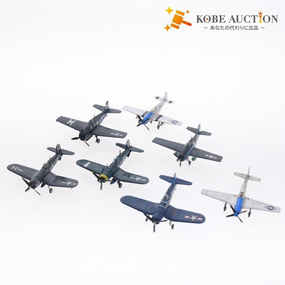 エフトイズ ウイングクラブ プラモデル 7点セット まとめ売り 1|144 アメリカ軍 戦闘機 F4F F6F-5 P-51B P-51D F4U-1A|1D|4 完成品