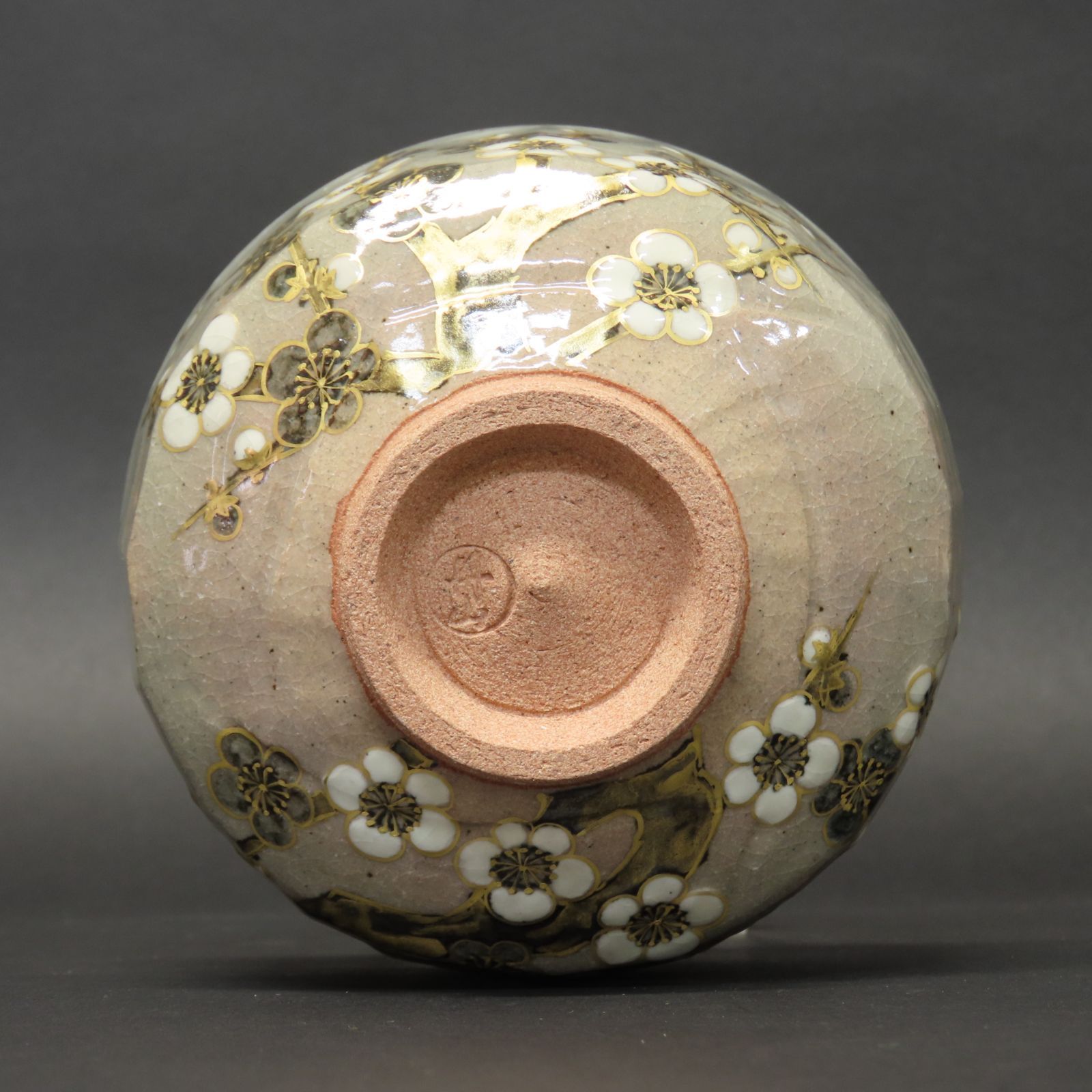 0182 美品 小峠葛芳 真作保証 京焼 丹山窯 茶道具 白梅之絵 抹茶碗 在
