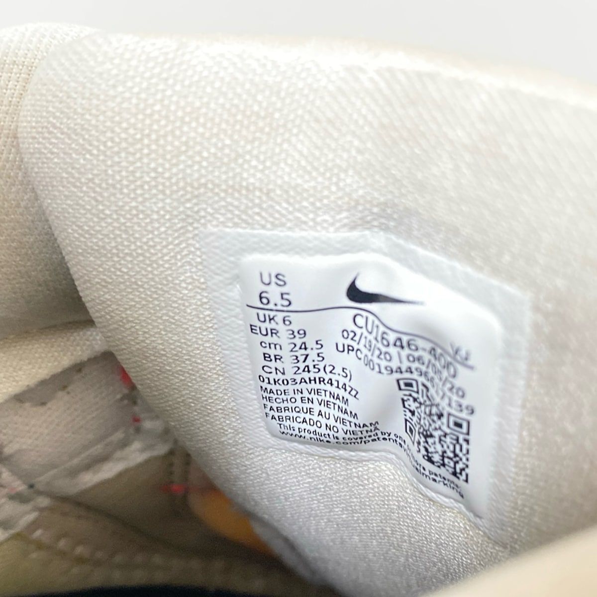 スニーカー 24.5