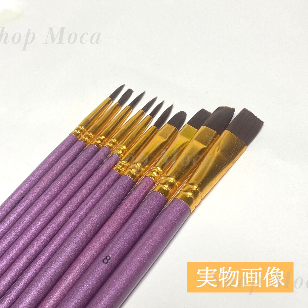 TREXD 油彩 水彩 ブラシセット10本 絵画 ネイル 絵の具 筆 紫 可愛い Amazon.co.jp: 水筆 水彩画用筆 6本セット 190mm 水彩ペン