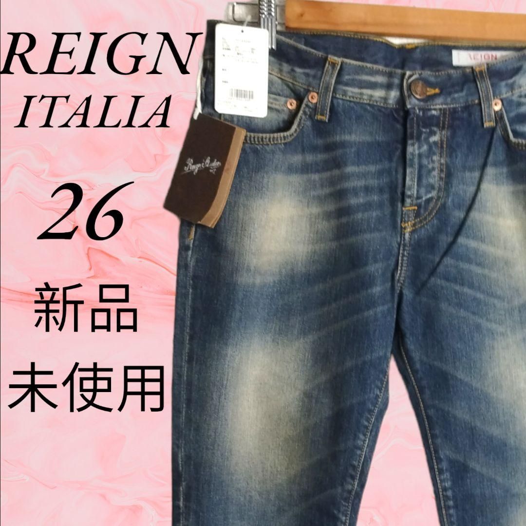 Reign Italia レイン イタリア デニム ジーンズ - デニム/ジーンズ