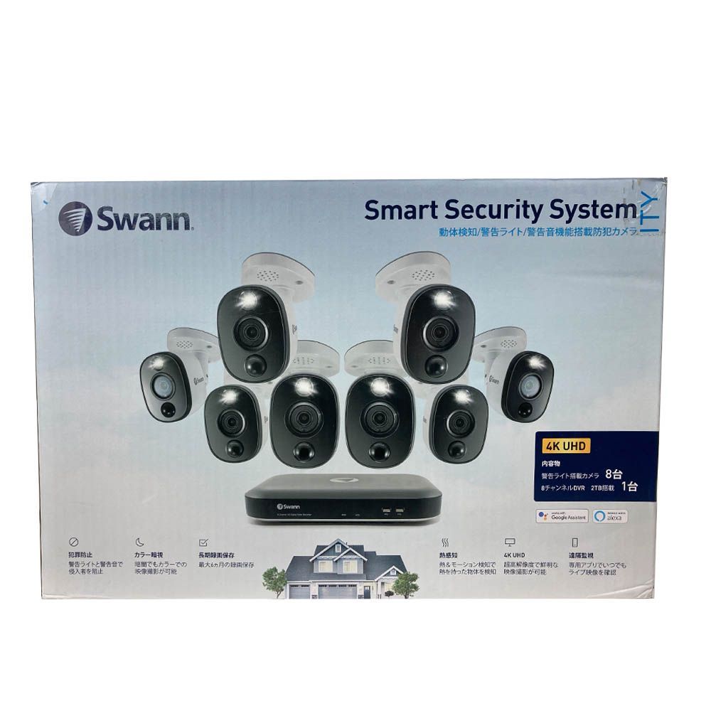 Swann 防犯カメラ 8CH カメラ8セット DVR 2TB 【アウトレット】 - メルカリ