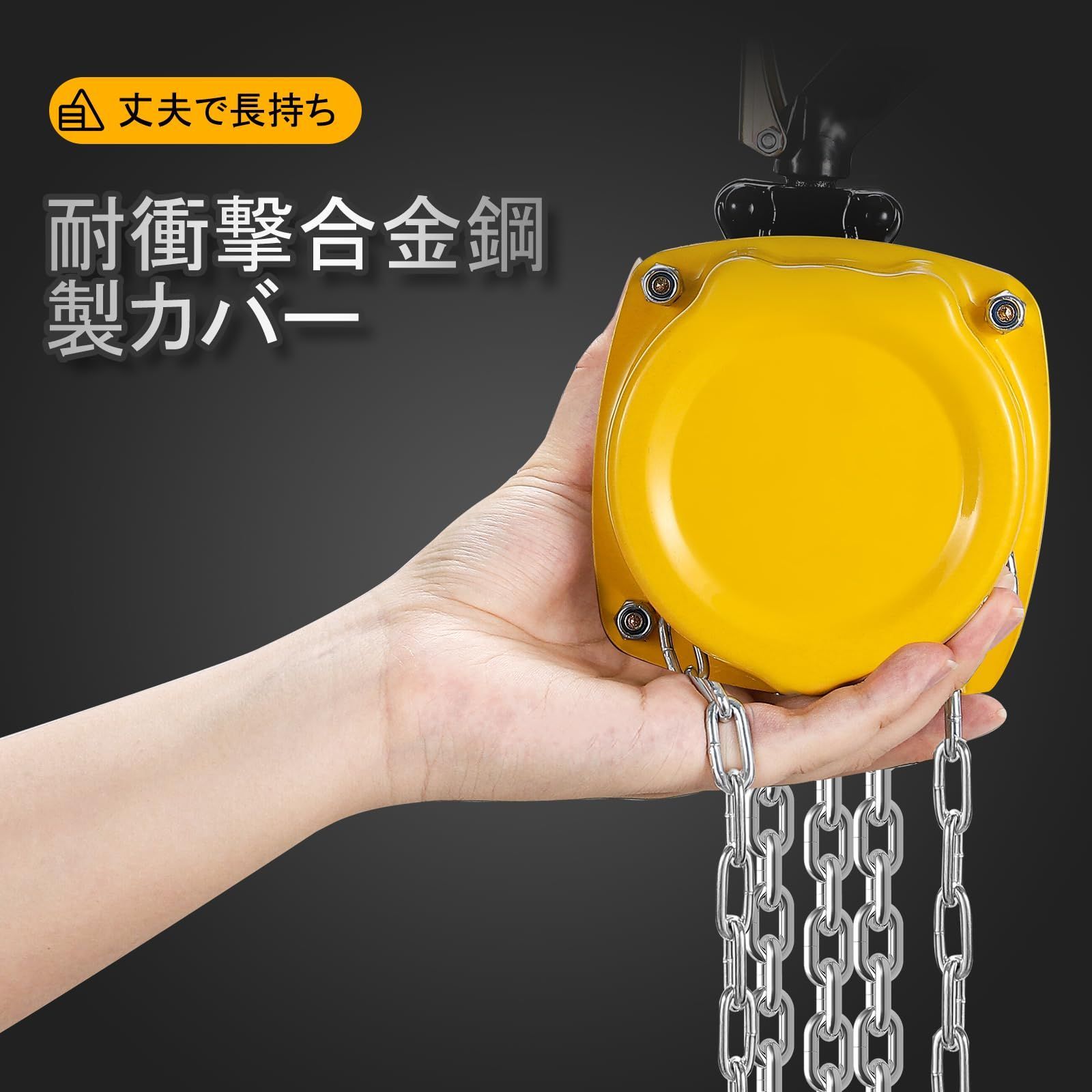 軽量化 携帯しやすい 合金鋼 ミニサイズ チェンブロック ヒッパラー チェーンローラー 荷締機 0.25T/0.5T/1T チェーンブロック  250kg/500kg/1000kg チェーン NEWTRY 6m (0.5T) - メルカリ