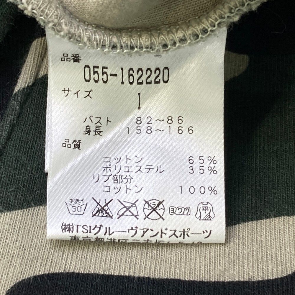 サイズ：1 PEARLY GATES パーリーゲイツ スウェット ジップパーカー