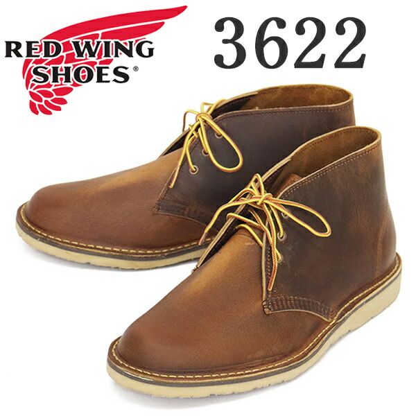 REDWING (レッドウィング) 3622 Weekender Chukka