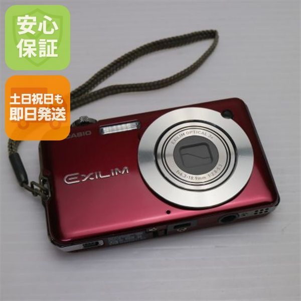 超 EX-S10 レッド 即日発送 CASIO EXILIM デジカメ 本体 土日祝発送OK 08000