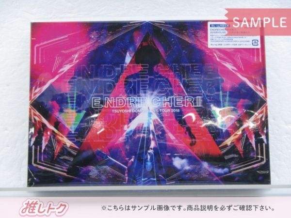 (未使用･未開封品)ENDRECHERI TSUYOSHI DOMOTO LIVE TOUR 2018 (DVD通常仕様) (特典なし) Blu-ray 新品未開封: ENDRECHERI エンドリケリー 堂本剛