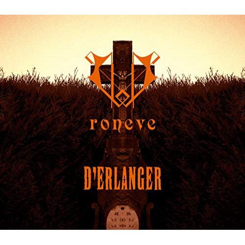 CD | D ERLANGER | roneve CD DVD 初回 盤デラックス エディション