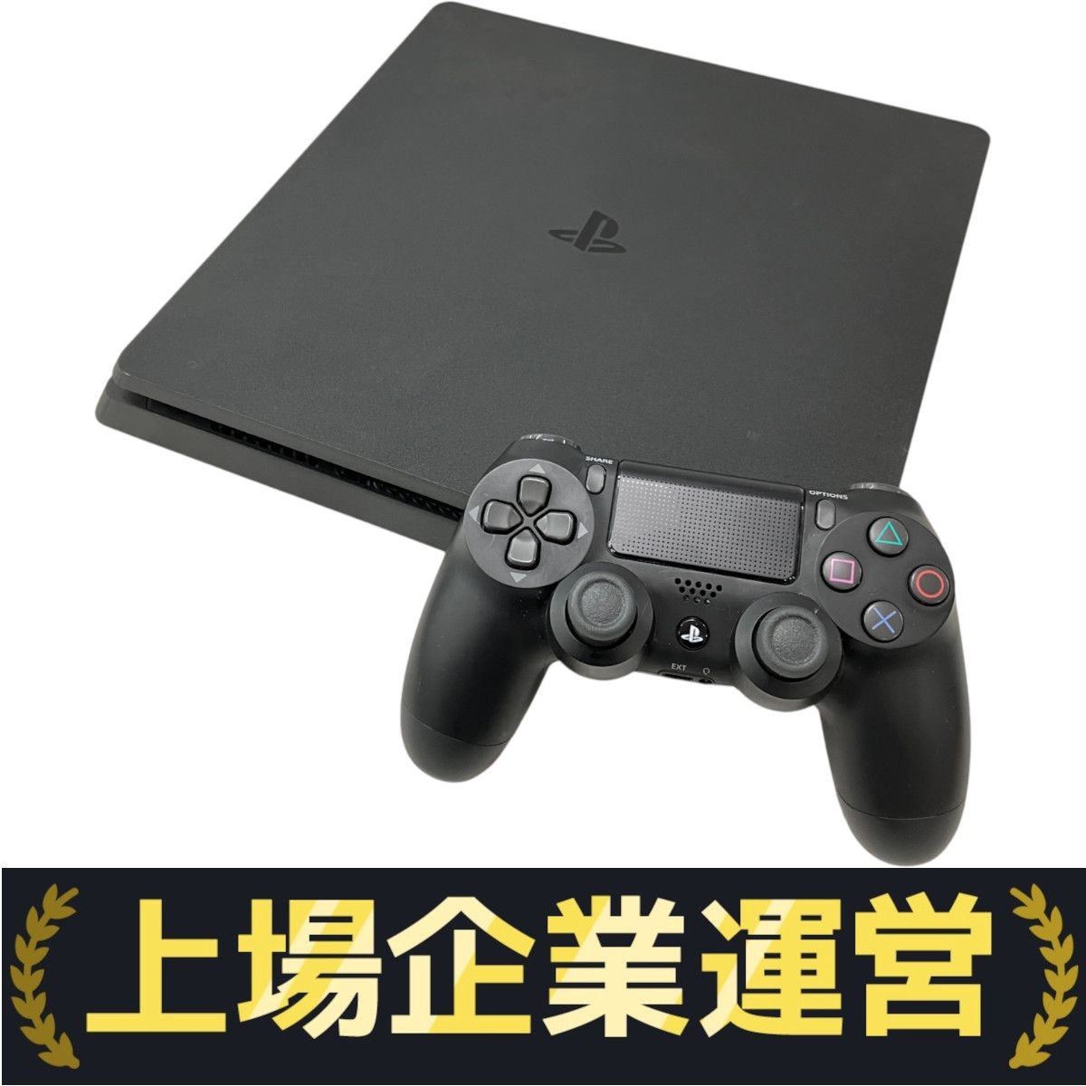 PlayStation4 - PS4 本体 CUH-2000A コントローラー2個セット 楽天市場】PS4 本体 500GB 【 すぐ遊べるセット ☆ 純正
