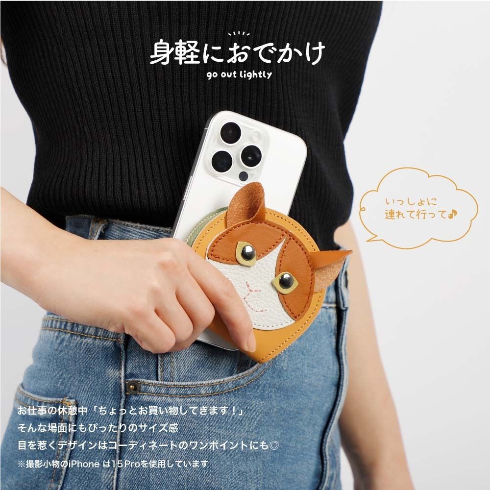 コインケース レディース メンズ 人気 ネコ ほのぼの猫 革 小銭入れ 名入れ刻印無料 本革 ネコグッズ ネコ雑貨 Amazon | コインケース  レディース メンズ 人気 ネコ ほのぼの猫 革 小銭入れ 名入れ刻印無料 本革 ネコグッズ ネコ雑貨 | 小銭入れ