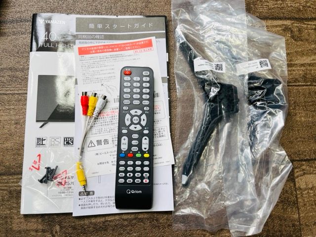 40V型フルハイビジョン液晶テレビ 美品 動作保証 YAMAZEN ヤマゼン
