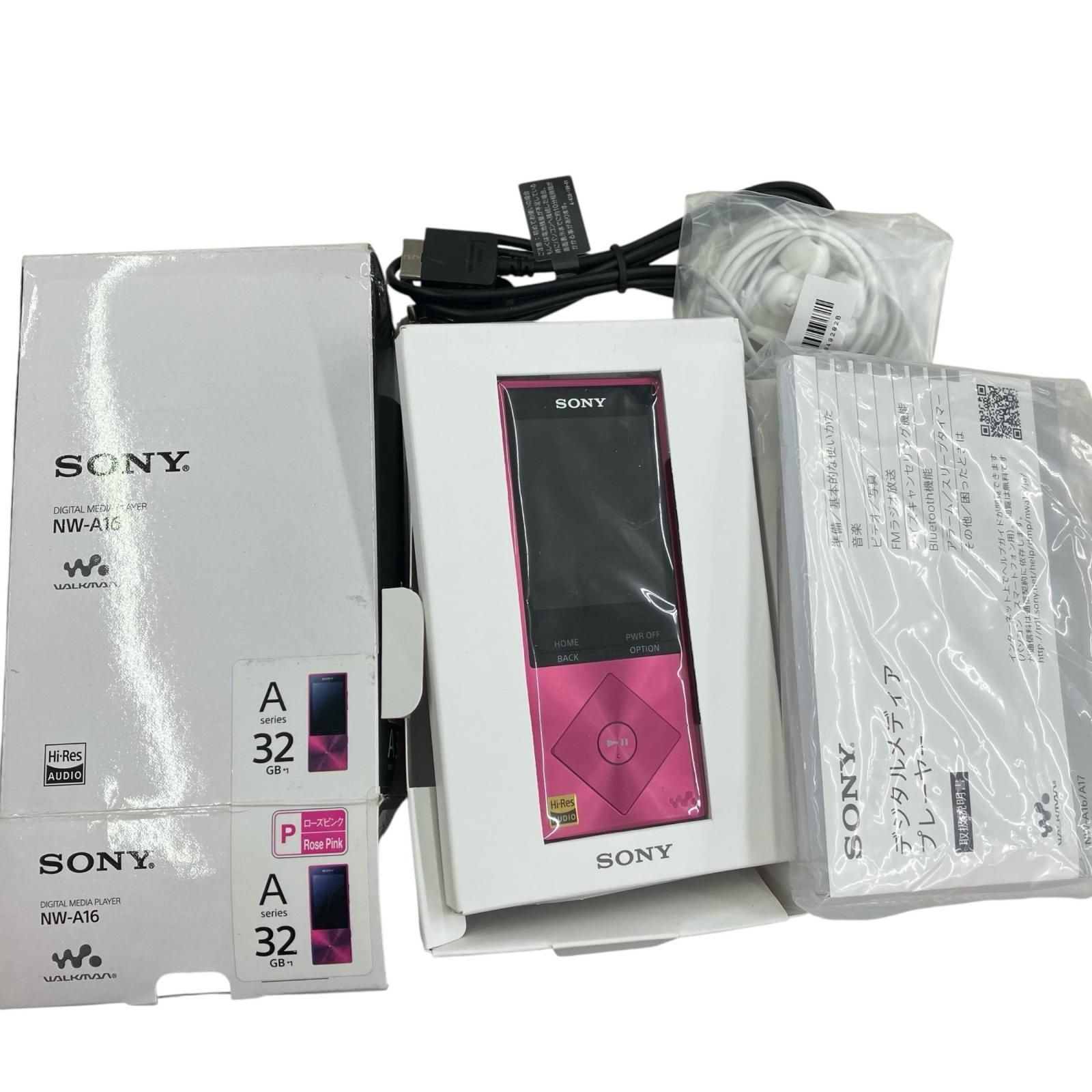  186000 SONY ソニー WALKMAN ウォークマン あり NW-A 16 25 ブルー ピンク 3点 デジタルオーディオプレーヤー ポータブルプレーヤー