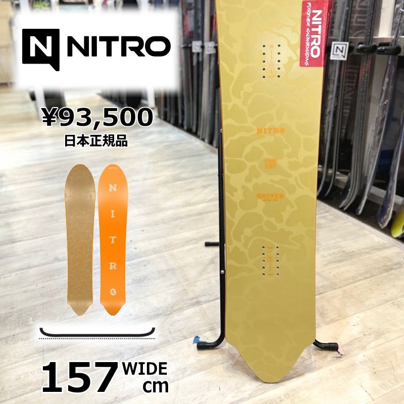 メンズ スノーボード 板 157wcm NITRO POW ナイトロ パウ 25-26 パウダーボード フラット