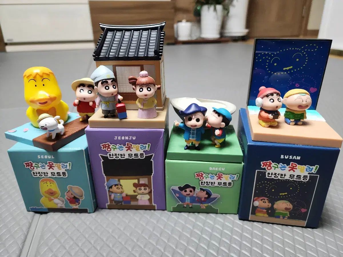 2025 野原 しんのすけ ポップアップ 版 盤 期間 ムードランプ ムードライト フィギュア SET セット