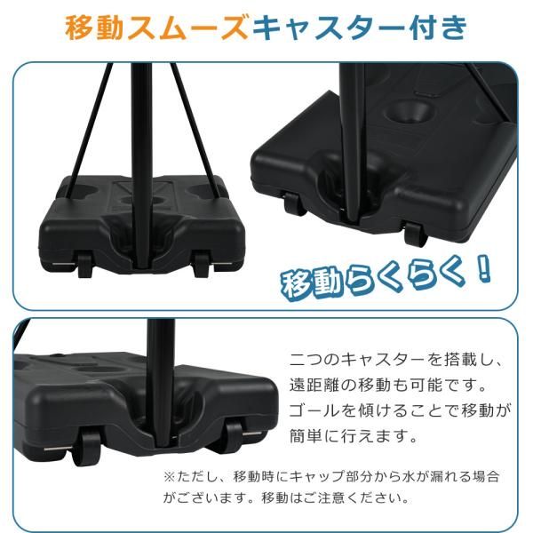 移動可 工具付き