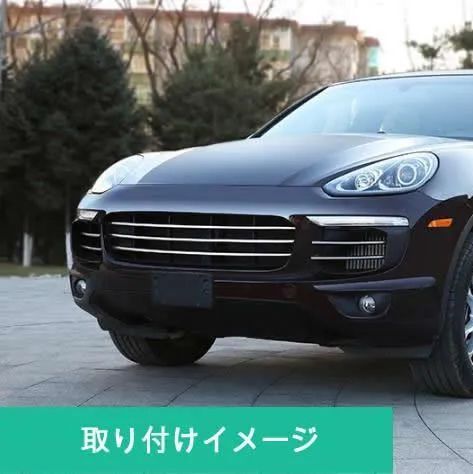 ポルシェ　カイエン 985　2015年式~　フロント　グリル　モール　ガーニッシュ　7点セット