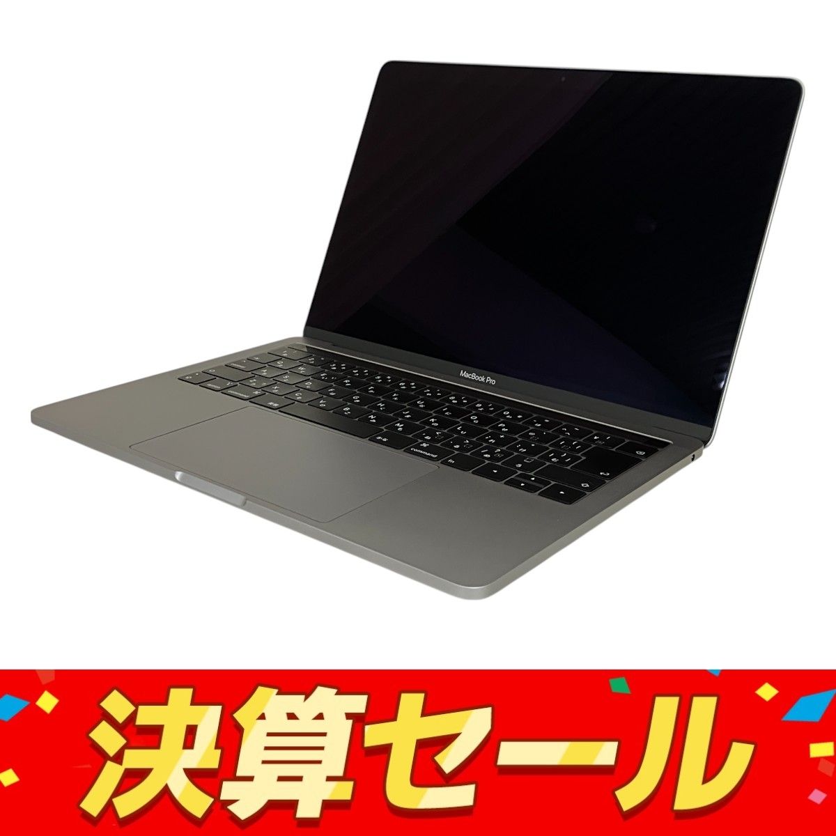 Apple MacBook Pro 2019 MUHP2J|A ノートPC i5 8257U 8GB SSD 256GB Monterey T10068534