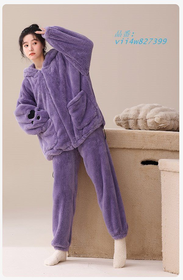 動物 レディース