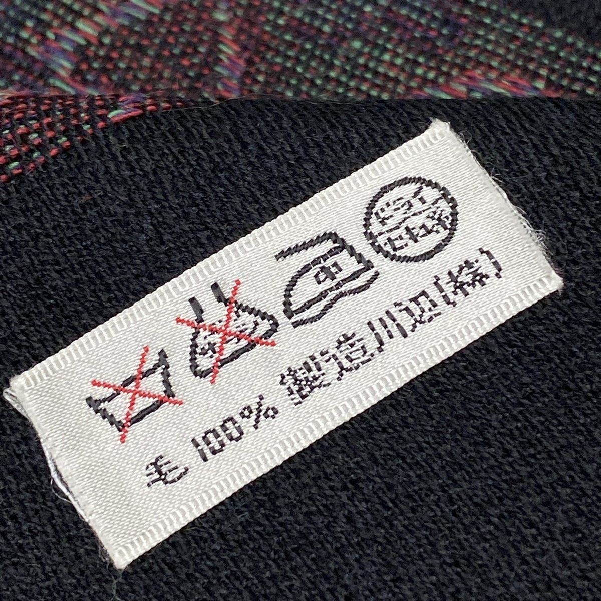 ピエールカルダン ストール