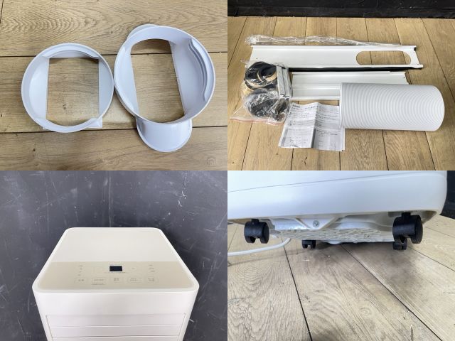 ポータブルクーラー 【中古】動作保証 アイリスオーヤマ IPP